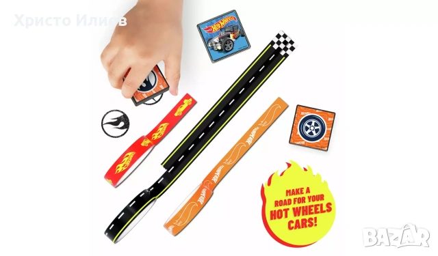 Детски творчески комплект Bladez Hot Wheels Mega Bus 250 части, снимка 10 - Рисуване и оцветяване - 52762245
