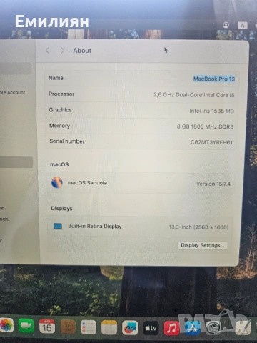 Macbook Pro 13  Retina, 512GB SSD, Mac OS Sequoia и Windows 11, снимка 2 - Лаптопи за дома - 54561200