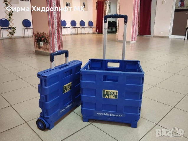 Сгъваем кош на колелца (син или черно-червен)