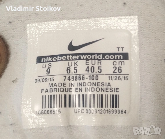 Оригинални маратонки Nike, снимка 4 - Маратонки - 54707573