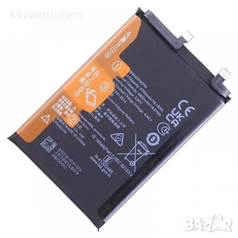 Huawei HB466596EFW Съвместима Литиево-полимерна Батерия 3.8V / 4800mAh за Honor Magic 4 Lite / Honor
