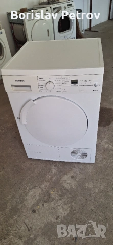 Сушилня Siemens IQ 500 А+ 7кг Термопомпа