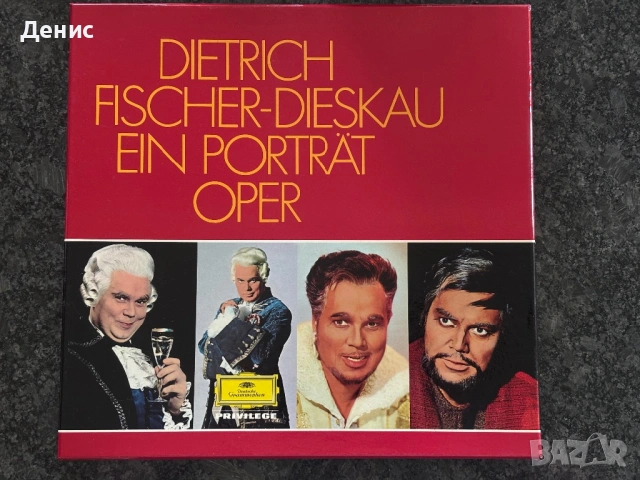 Грамофонни плочи Dietrich Fischer-Dieskau – Ein Porträt (Oper) | BOX SET + Плакат