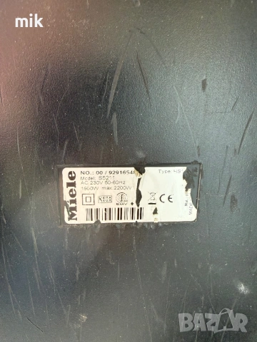 Прахосмукачка Миеле 2200W, снимка 4 - Прахосмукачки - 54503005
