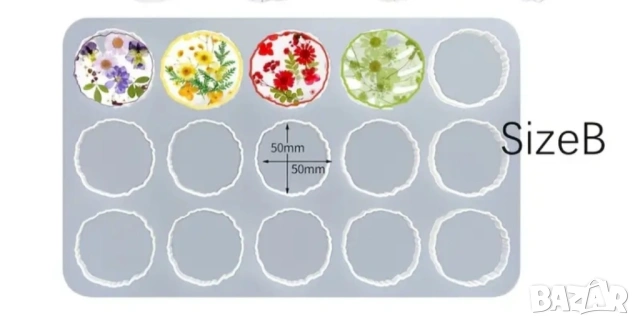 Молд плочки 5 см , снимка 2 - Форми - 54343722