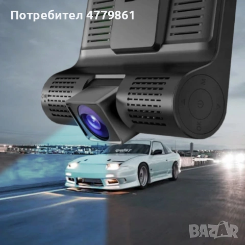 KANZA видеорегистратор с камера и сензор за движение, снимка 4 - Други - 54004768