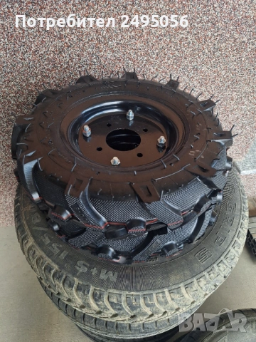 Джанти с гуми за фреза