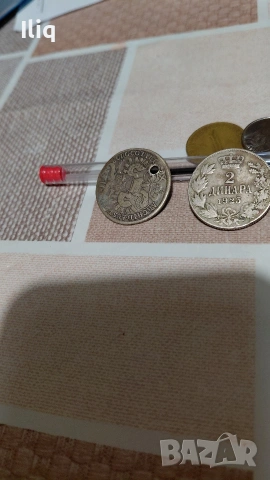 стари монети. , снимка 2 - Други стоки за дома - 54093800