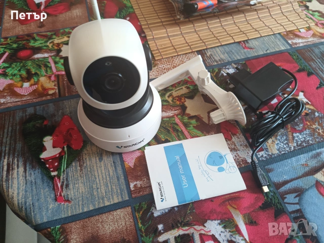Продавам 2бр.IP-Камери марка-Starcam,модел-C7824WIP, снимка 10 - IP камери - 54967148