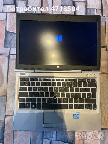 Hp Elitebook 2570p