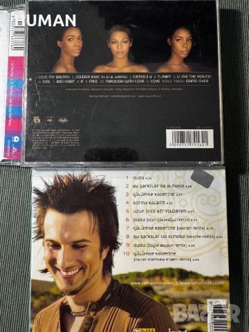 Spears - Aguilera - Tarkan -Vengaboys - Fergie - Spice Girls, снимка 16 - CD дискове - 54484181