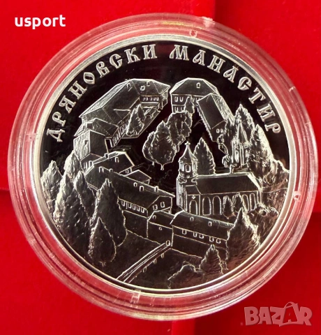 10 лева 2019 г Дряновски манастир, снимка 2 - Нумизматика и бонистика - 54878005