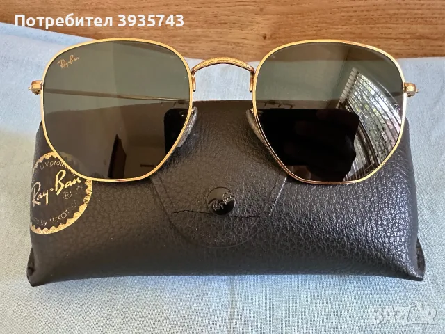 Ray ban 3548 Hexagonal 