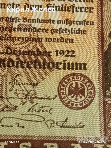 Две райхбанкноти 5 000 марки 1922г. / 100 марки1908г. Германия редки за КОЛЕКЦИЯ 11610, снимка 4 - Нумизматика и бонистика - 54861029