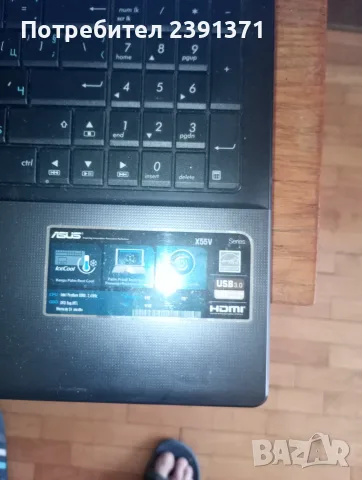 Продавам Лаптоп ASUS VD55-SX158H, снимка 2 - Лаптопи за дома - 55373895