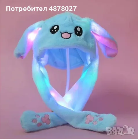 Подвижна шапка зайче с мърдащи се уши и LED светлини / Цвят: Розов, Син / Материал на изработка: мек, снимка 7 - Други - 55425933