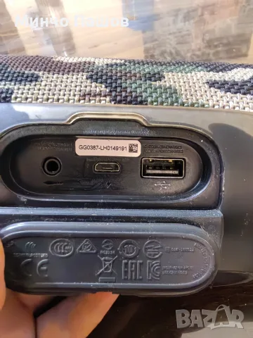 блутут колонка jbl charger 3 , снимка 2 - Bluetooth тонколони - 55602327