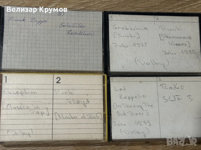 Аудио касети 20 броя, снимка 6 - Аудио касети - 55206750