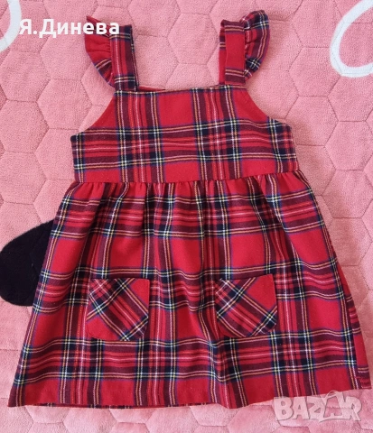 Детски дрешки за момиченце 