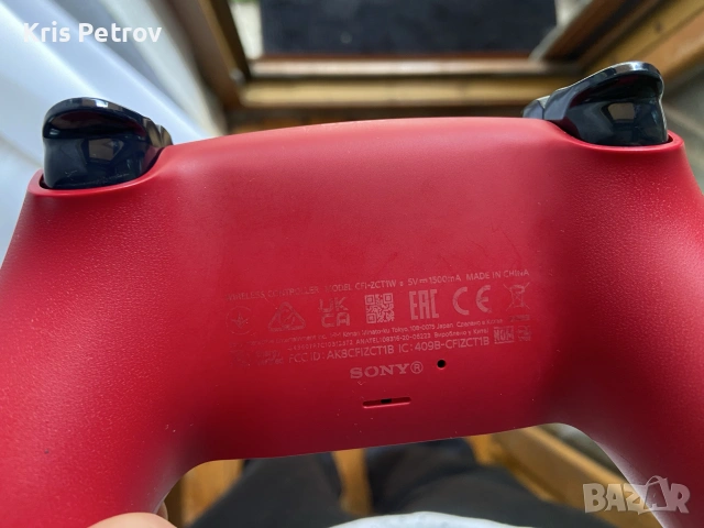 Оригинален Джойстик За Playstation 5 Dualsense Volcano Red, снимка 6 - Аксесоари - 55194348