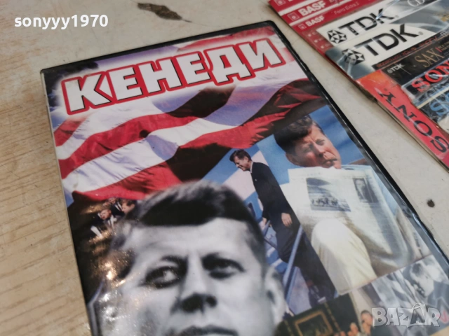 КЕНЕДИ ДВД 2004261739L1, снимка 5 - DVD филми - 54256024