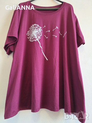 СТРАХОТНА ТУНИКА 4XL-6XL