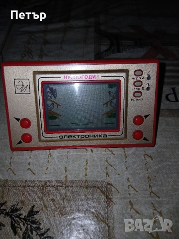 Стара руска игра Ну погоди , снимка 15 - Други игри и конзоли - 54069378