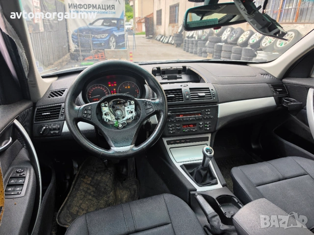 На части БМВ Е83 Х3 2.0д 150 коня - BMW E83 X3 LCI 2.0d 150hp, снимка 2 - Автомобили и джипове - 54904655