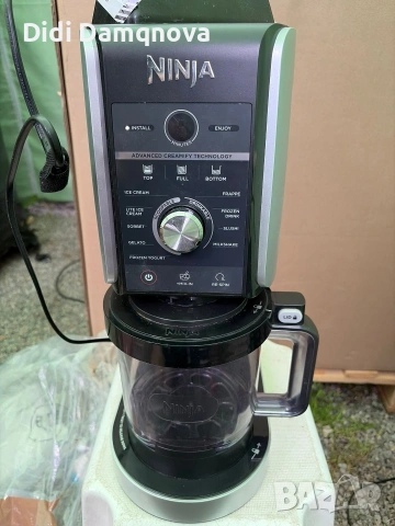 Ninja creami deluxe 