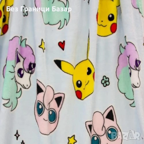 Ново Официално Sherpa Одеяло Покемон 100x150см Поларено меко топло Pokémon Pikachu, снимка 4 - Олекотени завивки и одеяла - 54653095