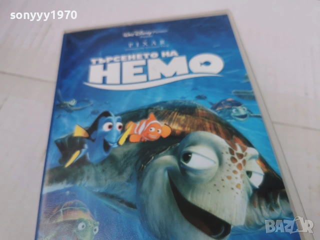 НЕМО-ORIGINAL VHS VIDEO TAPE 0807260811L1