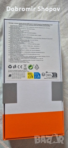 ZTE Blade A56, снимка 2 - ZTE - 54748069