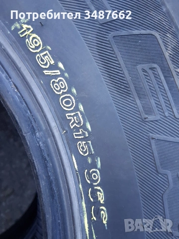 195 80 15 BRIDGESTONE 2бр летни дот 2021г , снимка 6 - Гуми и джанти - 55072447