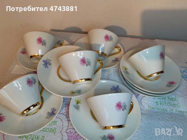 Порцеланови чаши за кафе, снимка 7 - Сервизи - 55208100