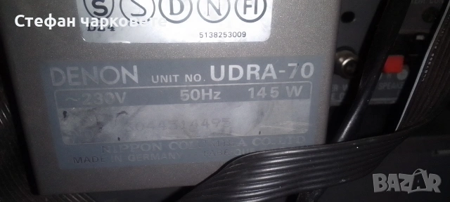 Аудио уредба от три части DENON, снимка 7 - Аудиосистеми - 54586882
