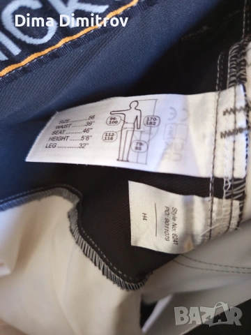  🛠️Snickers 6241 !!!Нов с етикет , снимка 7 - Други - 53985165