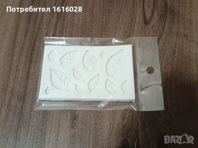 Сет от молдове - калинки,пеперуди,листа ,цифри.Силиконов молд за изработка на Коледна шейна., снимка 17 - Форми - 50673415