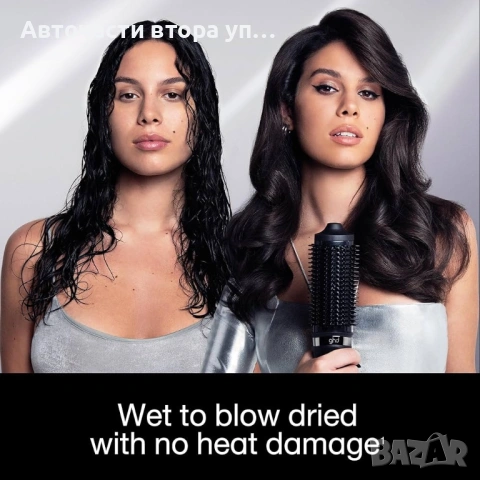 Сешоар с кръгла четка GHD Duet Blowdry, черен, голям обем, дълготрайни резултати, снимка 4 - Сешоари - 54622107