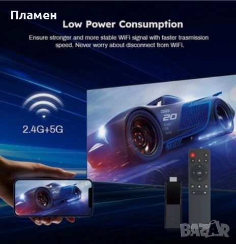 Продавам 4K TV Stick Android Streaming Media Player с вграден Chromecast и WiFi, снимка 5 - Плейъри, домашно кино, прожектори - 54489310