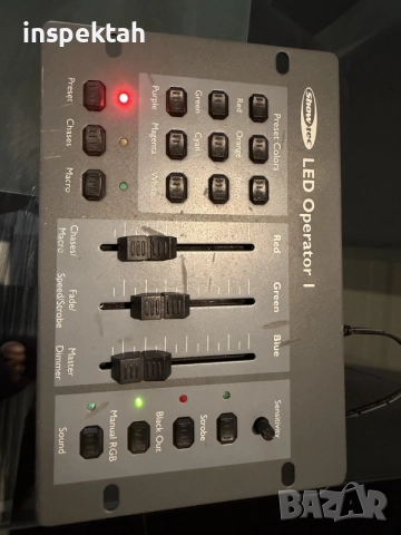 Showtec LED Operator  DMX контролер, снимка 3 - Друга електроника - 55655591