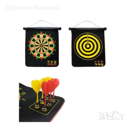 Магнитен дартц в кутия, снимка 2 - Играчки за стая - 55244095