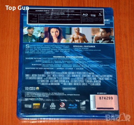 Блу Рей S.W.A.T. Специален отряд Blu Ray, снимка 2 - Blu-Ray филми - 54699371