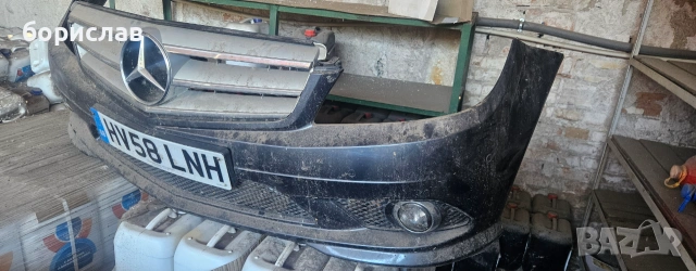 Предна amg броня за Мерцедес ц класа w204