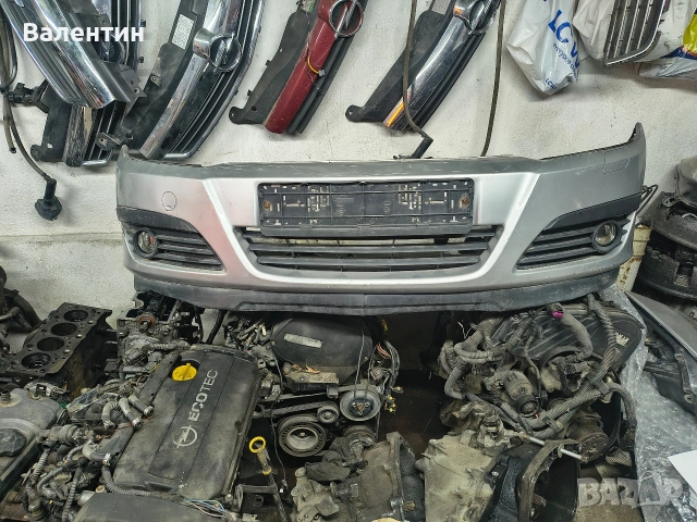 Оборудвана предна броня Opel Astra H 
