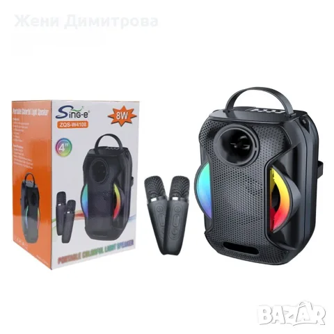 Преносима Bluetooth караоке колона ZQS-W4110 с 2 безжични микрофона, снимка 4 - Караоке - 55546269