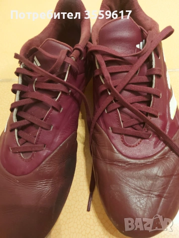 Футболни обувки Adidas Cora PURE 2