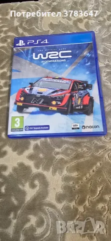 Продавам игри за ps4, снимка 3 - Игри за PlayStation - 55514822