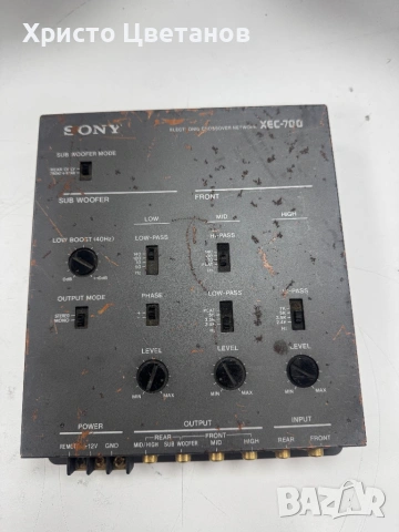 Sony XEC 700