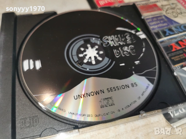 THE ROLLING STONES CD-ВНОС GERMANY 0406261931H2E6R, снимка 5 - CD дискове - 54782148