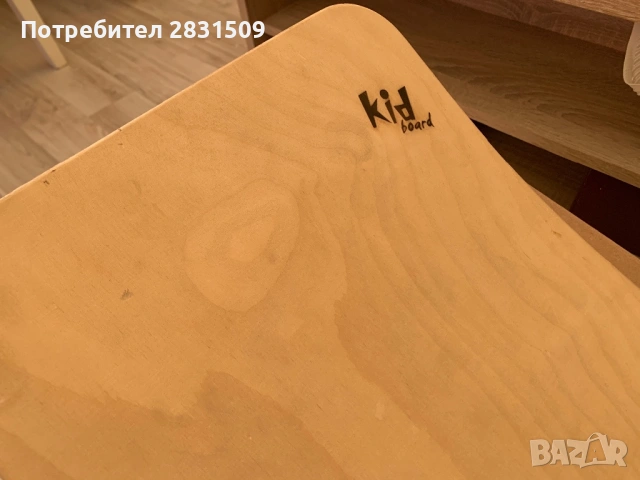 Баланс Борд за деца , снимка 5 - Играчки за стая - 54697835